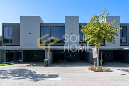4 Schlafzimmer Townhouse zum zum Verkauf in Tilal City, Sharjah - 28_02_2026-17_41_11-3833-71ed129d485ea23958dba8dc74e07cf1. jpeg