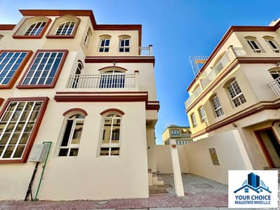 2 Bedroom Villa for Rent in Ajman Uptown, Ajman - IMG-20241129-WA0276. jpg