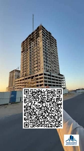 Studio te Koop in Al Amerah, Ajman - images (2). jpg