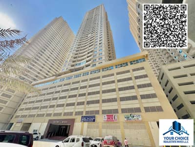 1 Bedroom Flat for Sale in Emirates City, Ajman - 1 (10). jpg