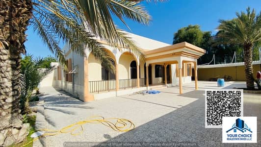 7 habitaciones Villa para en Venta en Al Hamidiyah, Ajman - 48522ea7-e8d5-4d21-b0c4-9b47613fa8dc (1). jpg