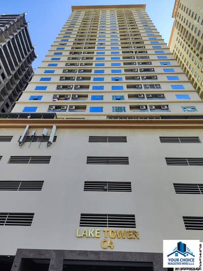 1 Camera Appartamento in Affitto a Emirates Lake Towers, Ajman - 74235f5d-2ec8-4e61-b0d5-e9f8d639c29d. jpg