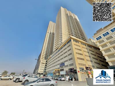 Appartement de 1 chambre à à vendre à Emirates City, Ajman - 665fc7bc-98b1-4f53-871e-3eec2877eddd. jpg Appartement de 1 chambre à à vendre à Emirates City, Ajman - 665fc7bc-98b1-4f53-871e-3eec2877eddd. jpg