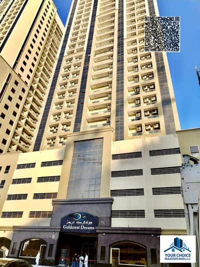 1 habitación Apartamento para en Alquiler en Emirates City, Ajman - 2c0e9bc9-6b8a-4ccc-b7d7-14ed29cb38f9. jpg