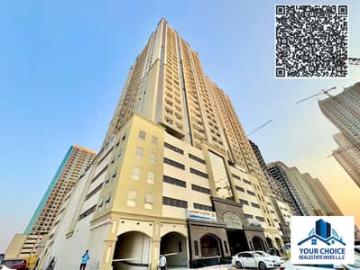 1 habitación Apartamento para en Alquiler en Emirates City, Ajman - 3a296454-b4f1-461c-b2f9-5da492eb4a0b. jpg
