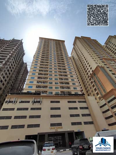 2 Bedroom Flat for Rent in Emirates City, Ajman - 2a4d95f8-189c-495a-bf7e-90e96d287681 (1). jpg