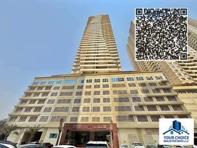 2 habitaciones Apartamento para en Venta en Emirates City, Ajman - WhatsApp Image 2026-02-07 at 4.52. 06 PM. jpeg