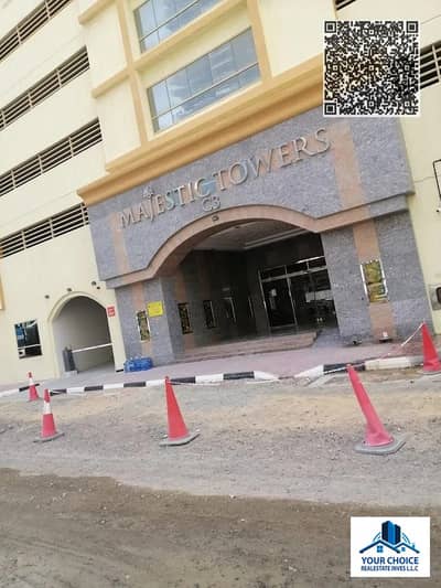 1 habitación Apartamento para en Alquiler en Emirates City, Ajman - 1cc494be-2598-4428-ae4c-757adcb9244d. jpg