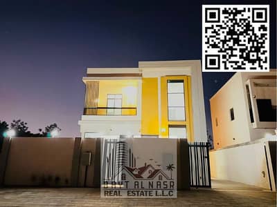 3 Camere Villa in Affitto a Al Zahya, Ajman - Untitled design (6). png 3 Camere Villa in Affitto a Al Zahya, Ajman - Untitled design (6). png