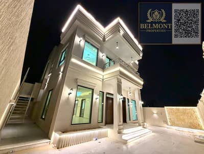 5 Camere Villa in Affitto a Al Helio, Ajman - WhatsApp Image 2026-07-23 at 3.51. 28 PM (2). jpeg 5 Camere Villa in Affitto a Al Helio, Ajman - WhatsApp Image 2026-07-23 at 3.51. 28 PM (2). jpeg
