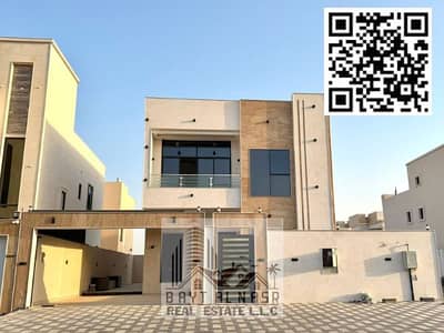 فیلا 3 غرف نوم للايجار في الزاهية، عجمان - Untitled design (7). png