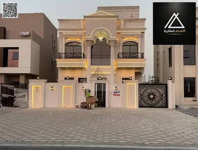 6 Camere Villa in Vendita a Al Helio, Ajman - batch_851317025-1066x800. webp 6 Camere Villa in Vendita a Al Helio, Ajman - batch_851317025-1066x800. webp