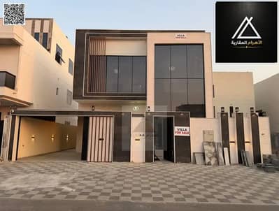 5 Bedroom Villa for Sale in Al Helio, Ajman - batch_851666823-1066x800. webp 5 Bedroom Villa for Sale in Al Helio, Ajman - batch_851666823-1066x800. webp