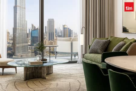 2 habitaciones Apartamento para en Venta en Downtown Dubai, Dubai - Apartamento en Downtown Dubai，The St. Regis The Residences，The St. Regis The Residences Tower 2, 2 dormitorios, 5425000 AED - 15939200