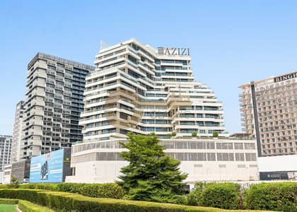 Studio for Rent in Dubai Healthcare City Phase 2, Dubai - watermark. jpeg