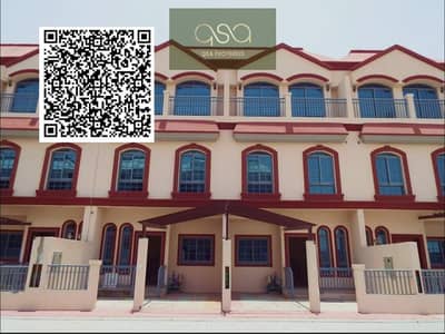 4 Schlafzimmer Villa zum zur Miete in Ajman Uptown, Ajman - QR CODE. jpeg 4 Schlafzimmer Villa zum zur Miete in Ajman Uptown, Ajman - QR CODE. jpeg