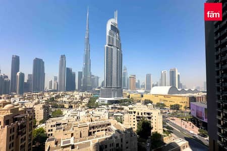 شقة 2 غرفة نوم للايجار في وسط مدينة دبي، دبي - شقة في برج رويال،وسط مدينة دبي 2 غرف 180000 درهم - 15939912 شقة 2 غرفة نوم للايجار في وسط مدينة دبي، دبي - شقة في برج رويال،وسط مدينة دبي 2 غرف 180000 درهم - 15939912