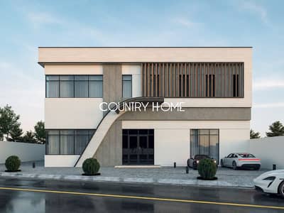 Warehouse zum zur Miete in Al Layan, Dubai - 1. png