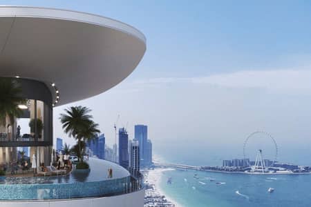 1 Bedroom Apartment for Sale in Dubai Harbour, Dubai - Luxury Living | Best Layout | Prime Location 1 Bedroom Apartment for Sale in Dubai Harbour, Dubai - Luxury Living | Best Layout | Prime Location