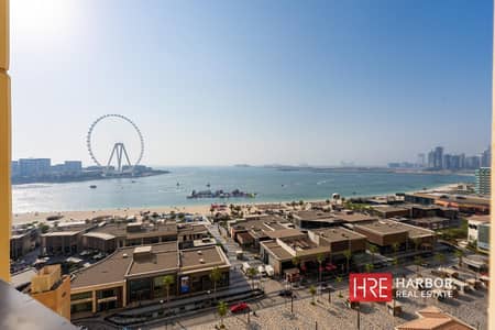3 Bedroom Flat for Rent in Jumeirah Beach Residence (JBR), Dubai - Full Sea-view | Fully Furnished | High Floor 3 Bedroom Flat for Rent in Jumeirah Beach Residence (JBR), Dubai - Full Sea-view | Fully Furnished | High Floor