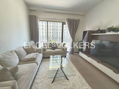 1 Bedroom Apartment for Rent in Dubai Hills Estate, Dubai - Fully Furnished | Low Floor | Vacant 1 Bedroom Apartment for Rent in Dubai Hills Estate, Dubai - Fully Furnished | Low Floor | Vacant