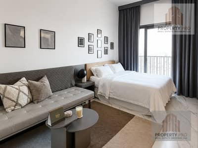 Studio zum zur Miete in Mohammed Bin Rashid City (MBR City), Dubai - Image 1