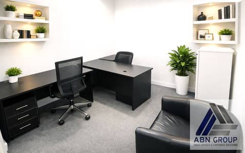 Office para en Alquiler en Bur Dubai, Dubai - Copilot_20260724_113007. png Office para en Alquiler en Bur Dubai, Dubai - Copilot_20260724_113007. png