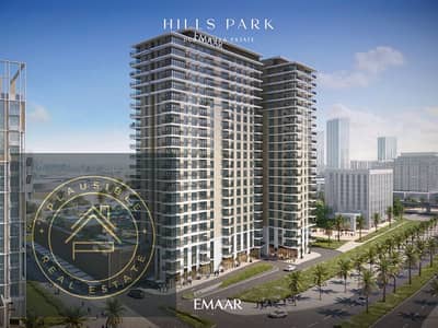 1 habitación Apartamento para en Alquiler en Dubai Hills Estate, Dubai - HILLS_PARK_DHE_01. jpg 1 habitación Apartamento para en Alquiler en Dubai Hills Estate, Dubai - HILLS_PARK_DHE_01. jpg