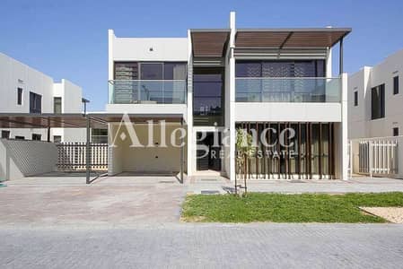 فیلا 6 غرف نوم للايجار في (أكويا من داماك) داماك هيلز 2، دبي - فیلا في آستر،(أكويا من داماك) داماك هيلز 2 6 غرف 235000 درهم - 15940717 فیلا 6 غرف نوم للايجار في (أكويا من داماك) داماك هيلز 2، دبي - فیلا في آستر،(أكويا من داماك) داماك هيلز 2 6 غرف 235000 درهم - 15940717