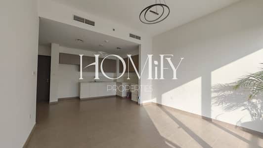 2 Schlafzimmer Wohnung zum zur Miete in Dubai Hills Estate, Dubai - 5dace37b-2d86-4705-8db4-62f62625ddc7. jpg