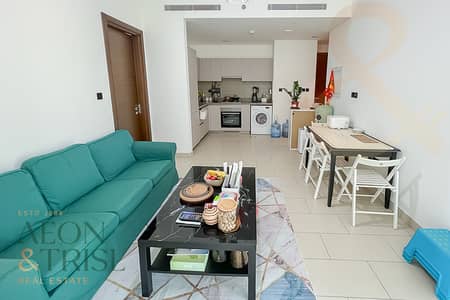Appartement de 2 chambres à à louer à Sobha Hartland, Dubai - Appartement à Sobha Hartland,Sobha Creek Vistas Reserve,Sobha Creek Vistas Reserve Tower A, 2 chambres, 100000 AED - 15940889 Appartement de 2 chambres à à louer à Sobha Hartland, Dubai - Appartement à Sobha Hartland,Sobha Creek Vistas Reserve,Sobha Creek Vistas Reserve Tower A, 2 chambres, 100000 AED - 15940889