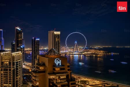 2 Camere Appartamento in Affitto a Dubai Marina, Dubai - Appartamento a Dubai Marina，Cayan Tower, 2 camere da letto, 210000 AED - 15940937