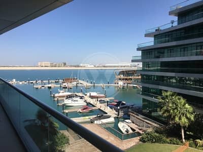 Amazing upgraded corner 2 bed Al Bandar Amazing upgraded corner 2 bed Al Bandar