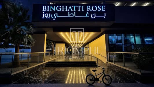 2 Bedroom Apartment for Rent in Jumeirah Village Circle (JVC), Dubai - Binghatti Rose 2. PNG 2 Bedroom Apartment for Rent in Jumeirah Village Circle (JVC), Dubai - Binghatti Rose 2. PNG