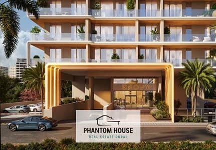 2 Bedroom Flat for Sale in Dubai Land Residence Complex (DLRC), Dubai - 4. jpg