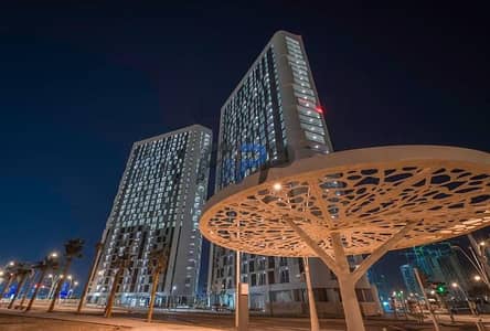 2 Bedroom Apartment for Sale in Al Reem Island, Abu Dhabi - WhatsApp Image 2023-04-06 at 3.24. 45 PM. jpeg