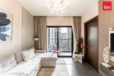 1 Bedroom Flat for Rent in Sobha Hartland, Dubai - Burj Khalifa View | 1 bed + Study Room