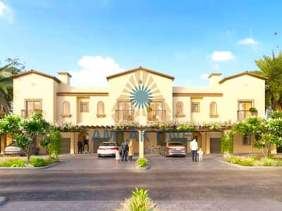3 Bedroom Townhouse for Sale in Zayed City, Abu Dhabi - Screenshot 2026-07-24 145236. png