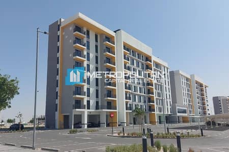 Appartement de 2 chambres à à vendre à Al Shamkha, Abu Dhabi - Appartement à Al Shamkha，Al Reeman 1，Reeman Living，Reeman Living 3B, 2 chambres, 1200000 AED - 15941663