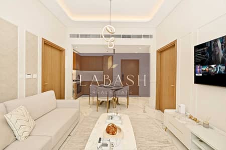 Appartement de 2 chambres à à louer à Meydan, Dubai - DSC_6671. jpg