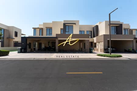 3 Bedroom Villa for Rent in Dubai Hills Estate, Dubai - Furnished 3BR | Road Backing | Maple 2 3 Bedroom Villa for Rent in Dubai Hills Estate, Dubai - Furnished 3BR | Road Backing | Maple 2