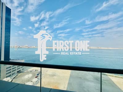 3 Bedroom Apartment for Rent in Al Reem Island, Abu Dhabi - WhatsApp Image 2026-07-24 at 15.38. 22 (1). jpeg