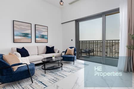 Appartement de 1 chambre à à louer à Mohammed Bin Rashid City (MBR City), Dubai - WhatsApp Image 2026-07-24 at 3.31. 33 PM. jpeg