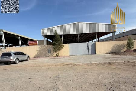 Warehouse para en Venta en Al Sajaa Industrial, Sharjah - Almacén en Al Sajaa Industrial, 7000000 AED - 15944447 Warehouse para en Venta en Al Sajaa Industrial, Sharjah - Almacén en Al Sajaa Industrial, 7000000 AED - 15944447