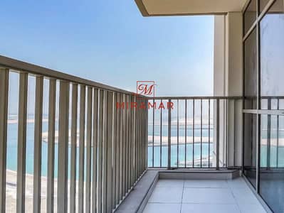 2 habitaciones Apartamento para en Venta en Al Reem Island, Abu Dhabi - 1-WhatsApp Image 2024-12-11 at 11. jpg 2 habitaciones Apartamento para en Venta en Al Reem Island, Abu Dhabi - 1-WhatsApp Image 2024-12-11 at 11. jpg
