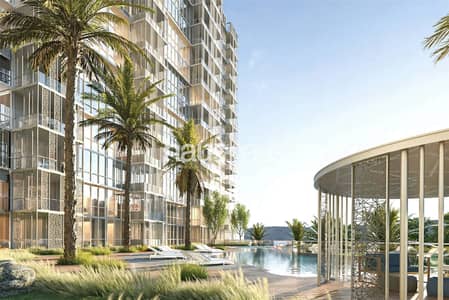 2 Bedroom Apartment for Sale in Expo City, Dubai - Exclusive | Smart Investment | 5 Year PPHP 2 Bedroom Apartment for Sale in Expo City, Dubai - Exclusive | Smart Investment | 5 Year PPHP