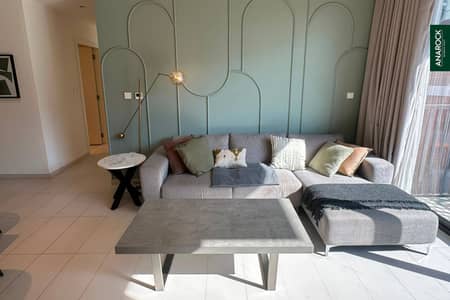 2 habitaciones Apartamento para en Alquiler en Dubai Hills Estate, Dubai - Apartamento en Dubai Hills Estate，Executive Residences，Executive Residences 1, 2 dormitorios, 140000 AED - 15905545