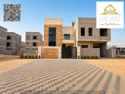 4 Schlafzimmer Villa zum zum Verkauf in Al Zahya, Ajman - 853193554-1066x800. jpg 4 Schlafzimmer Villa zum zum Verkauf in Al Zahya, Ajman - 853193554-1066x800. jpg