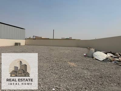 Industrial Land zum zur Miete in Al Sajaa Industrial, Sharjah - WhatsApp Image 2026-07-12 at 10.25. 14 AM (2). jpeg Industrial Land zum zur Miete in Al Sajaa Industrial, Sharjah - WhatsApp Image 2026-07-12 at 10.25. 14 AM (2). jpeg
