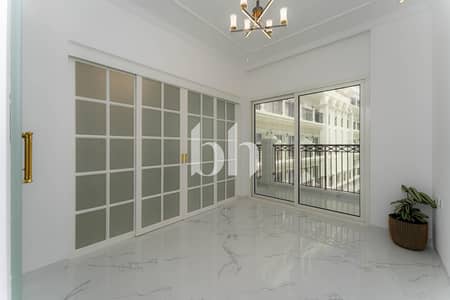1 Bedroom Flat for Rent in Arjan, Dubai - 0194 Copy